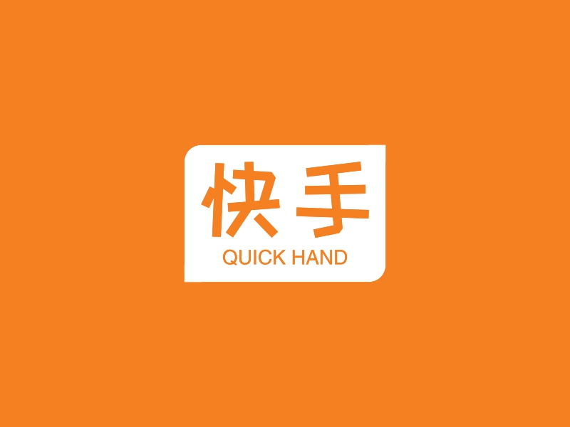 小红书赞藏